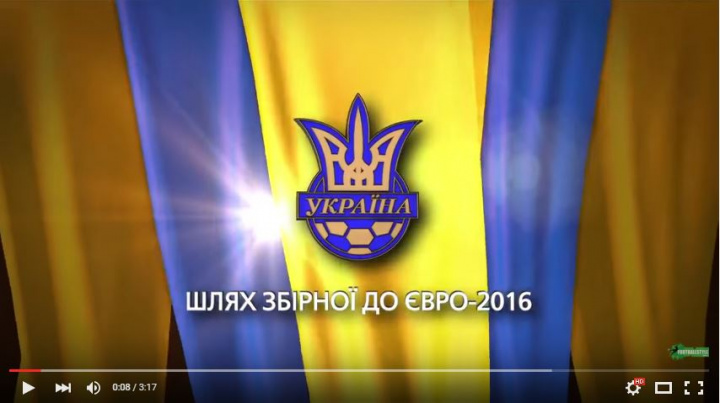 Путь сборной Украины на ЕВРО-2016! - фото 2