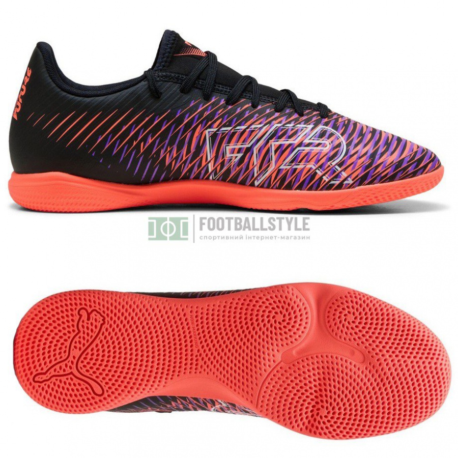 Футзалки Puma Ultra - фото 1