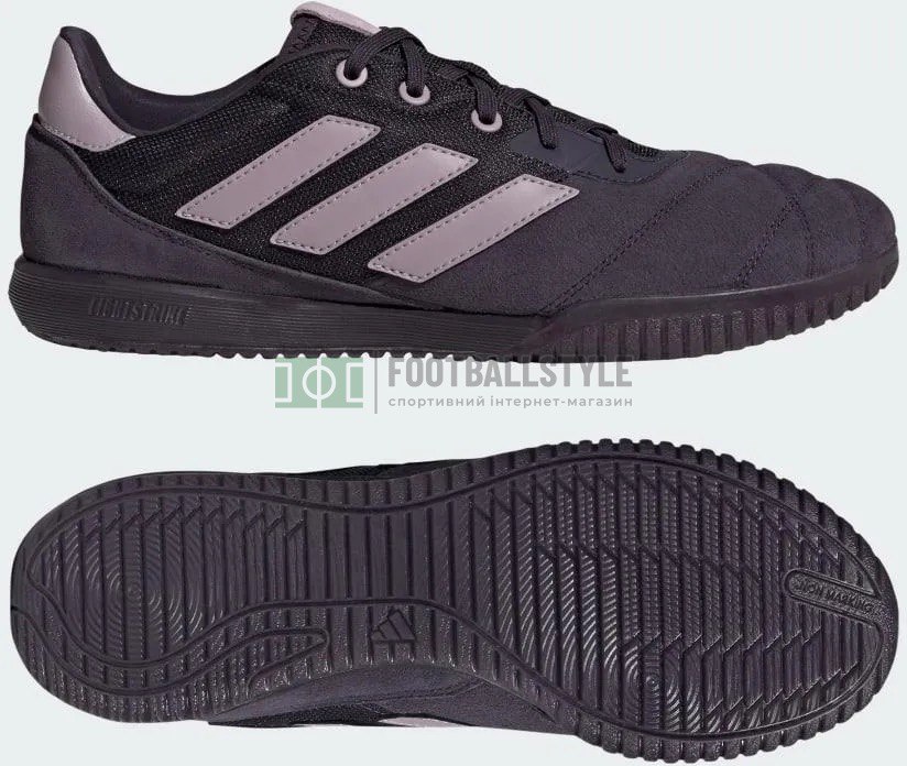 Футзалки Adidas Copa - фото 1