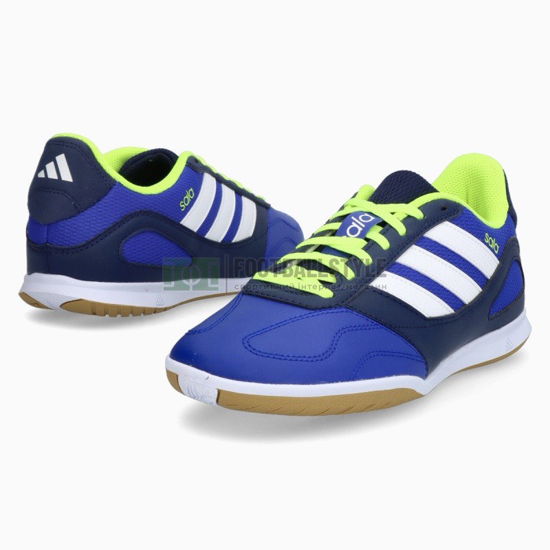 Футзалки Adidas FreeFootball - фото 3