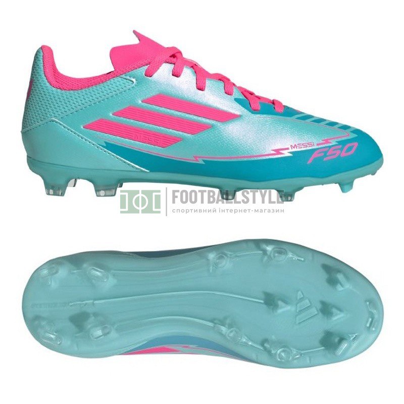 Дитячі бутси Adidas F50 / Детские бутсы Adidas F50 - фото 4