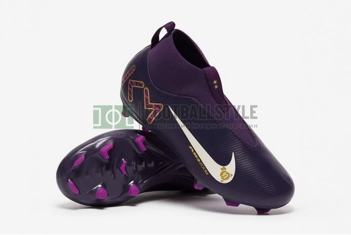 Дитячі бутси Nike Mercurial / Детские бутсы Nike Mercurial - фото 2