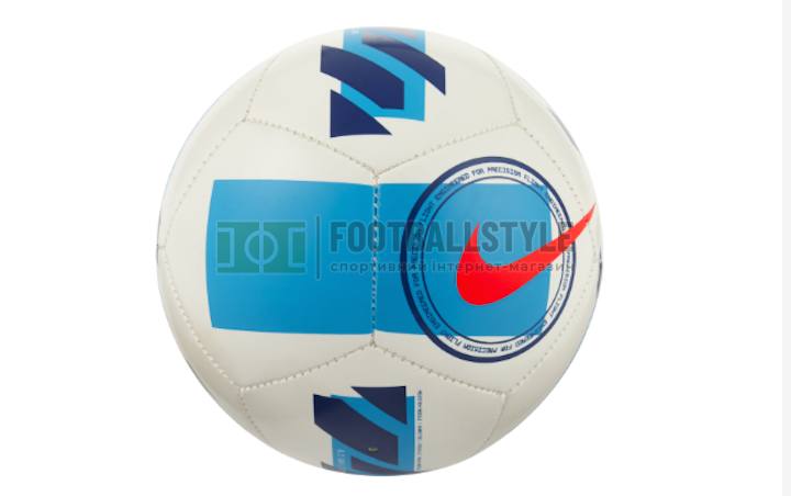 Футбольный мячик - фото 2