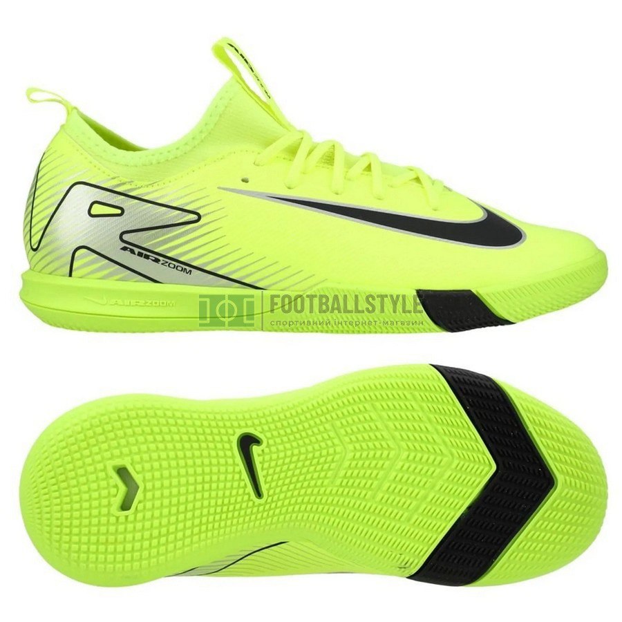 Дитячі футзалки Nike Mercurial / Детские футзалки Nike Mercurial - фото 2