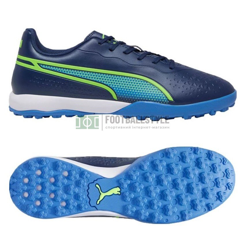 Сороконіжки Puma King / Сороконожки Puma King - фото 3