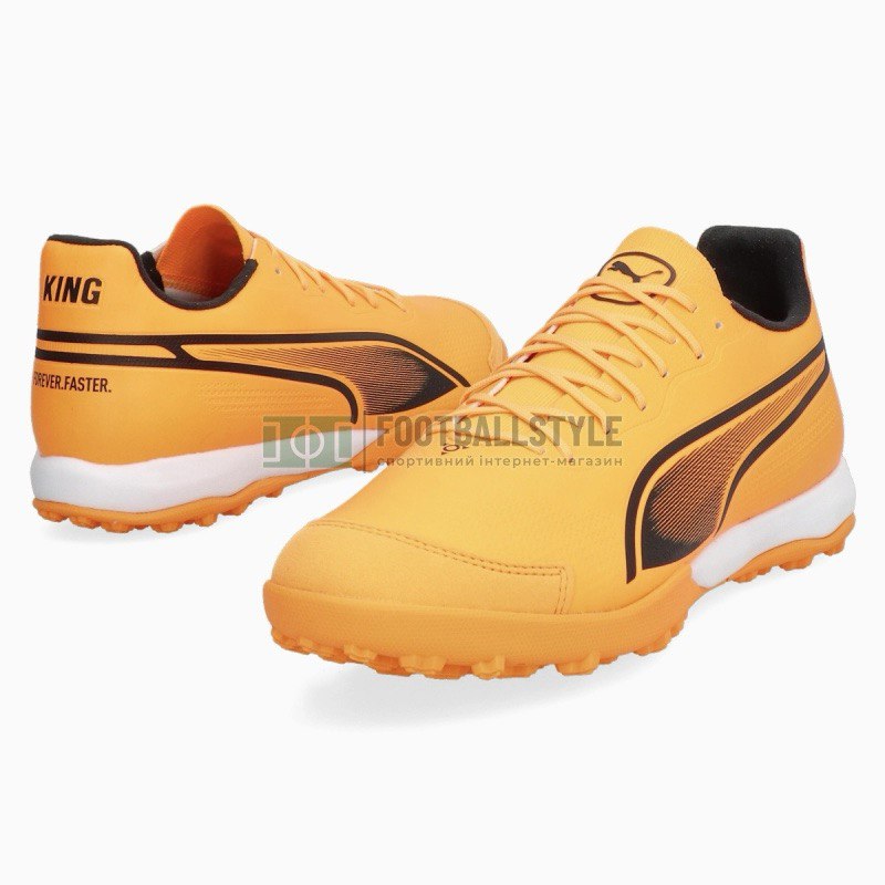 Сороконіжки Puma King / Сороконожки Puma King - фото 4