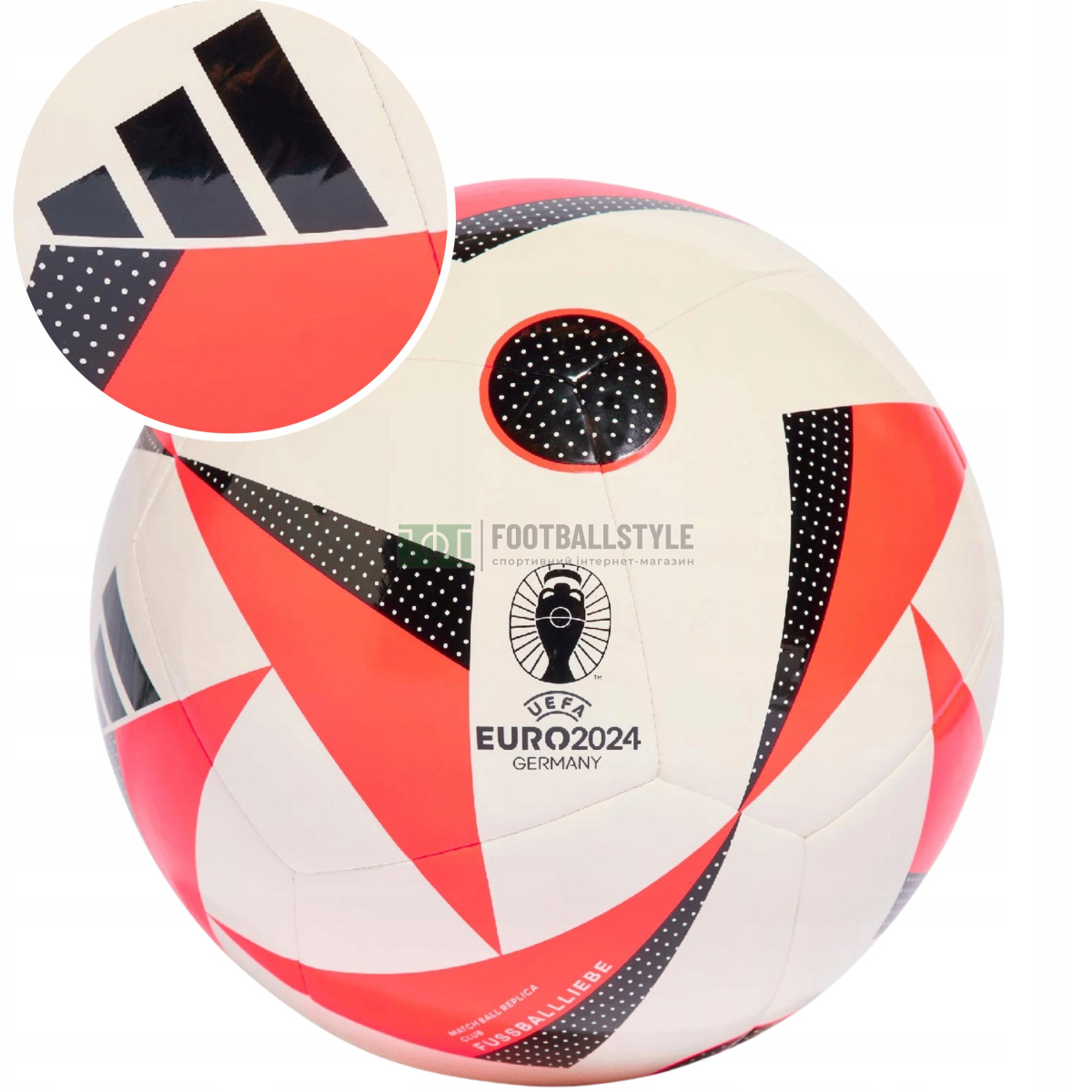 Мяч Футбольный Adidas Fussballliebe Euro 2024 Club In9372, (IN9372_4 ...