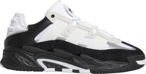 Кросівки Adidas NITEBALL біло-чорні H67366