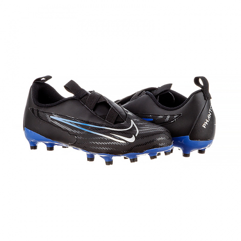 Бутсы Nike Jr Phantom Gx Academy Fg/Mg