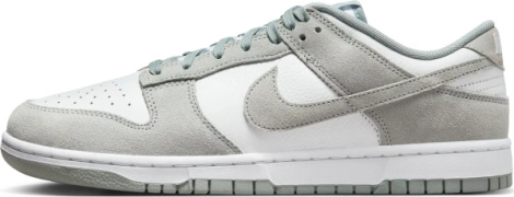 Кросівки Nike DUNK LOW RETRO SE біло-сірі FQ8249-101