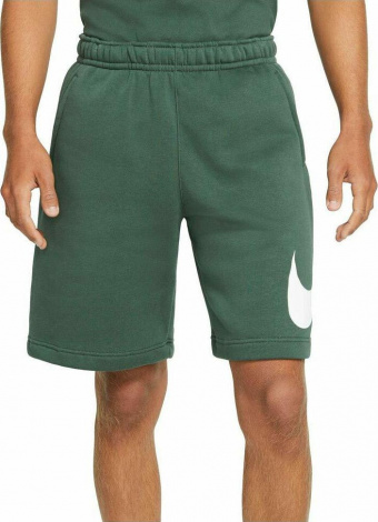 Шорты Nike M Nsw Club Short Bb Gx