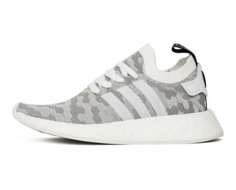 Кросівки Adidas Nmd R2 Ppimeknit