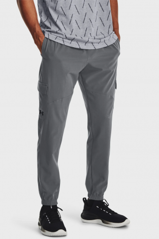 Штани Under Armour Ua Stretch Woven Cargo Pants Gray