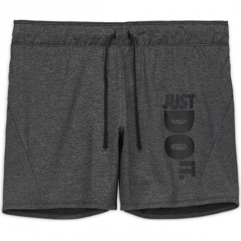 Шорты Nike W Attack Tr 2.0 Htr Jdi