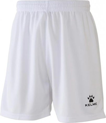 Шорти Kelme GLOBAL II білі 8351ZB1143.9100