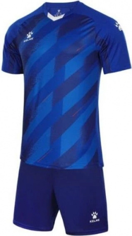 Комплект футбольної форми Kelme INTER синій 8151ZB1005.9481