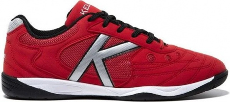 Футзалки Kelme COPA 55.257.0799