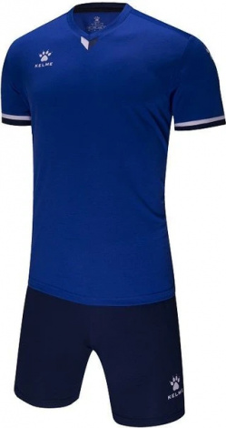 Футбольна форма Kelme SIERRA синя 3891048.9400