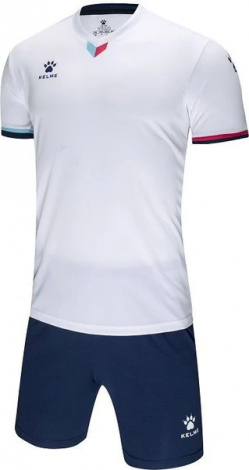 Футбольна форма Kelme SIERRA біла 3891048.9100