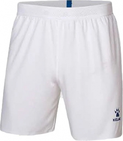Шорти Kelme TRAINING SHORTS білі 3801265.9100