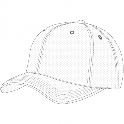 Кепка Jako BASIC біла 1282-000