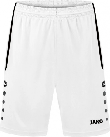 Шорти Jako ALLROUND білі 4499-000