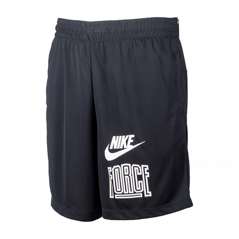 Шорты Nike M Nk Df Start5Hbr 8In Short