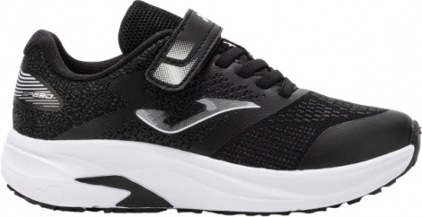 Кроссовки детские Joma Speed Jr 2501 Black