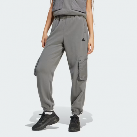 Штаны W Ce Cargo Pt Iw5221 Adidas M Серый