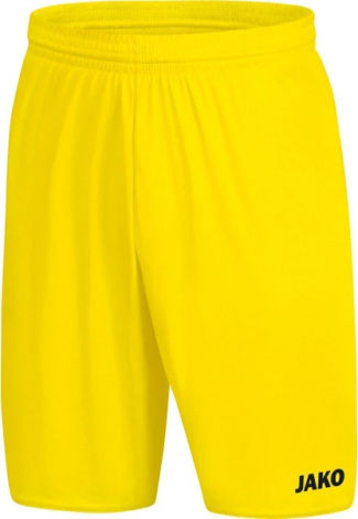 Шорты детские Jako MANCHESTER 2.0 C104 желтые 4400-03