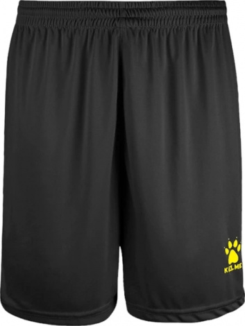 Шорты Kelme GLOBAL III черно-желтые 7351ZB1255.9005