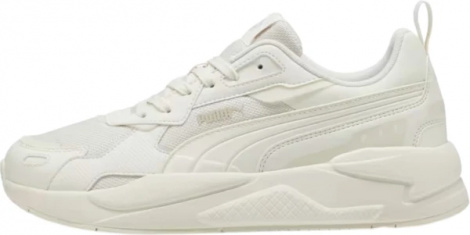Кросівки Puma X-RAY 3 світло-бежеві 39906409