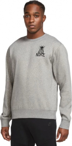 Світшот Nike M NSW HBR-C BB CREW сірий DQ4072-063