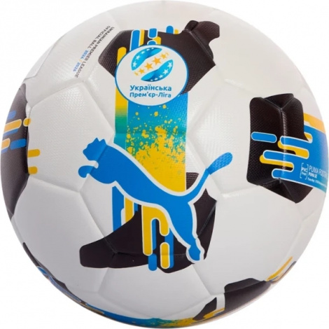 Футбольний м'яч Puma ORBITA UPL (FIFA QUALITY) біло-жовто-синій
