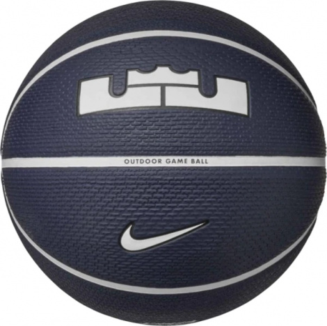 Баскетбольный мяч Nike PLAYGROUND 2.0 8P L JAMES DEFLATED антрацитовый