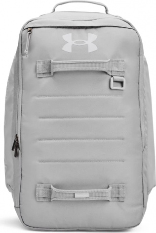 Рюкзак Under Armour CONTAIN BACKPACK сірий 1378413-011