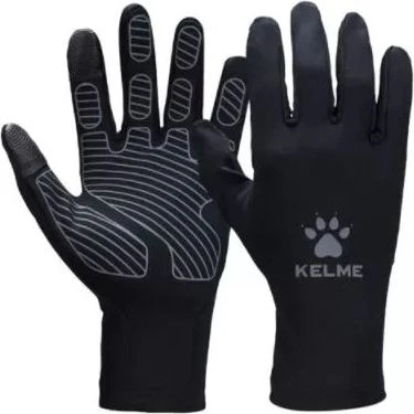 Рукавички тренувальні дитячі Kelme CHILDREN'S COLD GLOVES чорно-сірі 8161ST5004.9015