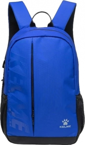 Рюкзак Kelme CAMPUS II синій 8301BB5051.9432