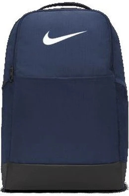 Рюкзак Nike NK BRSLA M BKPK - 9.5 (24L) темно-синій DH7709-410