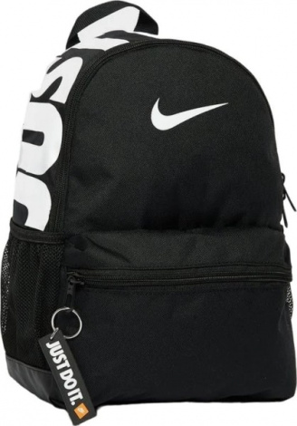 Рюкзак підлітковий Nike Y NK BRSLA JDI MINI BKPK чорний DR6091-010