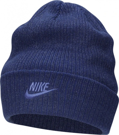 Шапка Nike U NK PEAK BEANIE SC METALLIC L синяя FJ8687-455