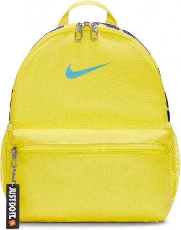 Рюкзак підлітковий Nike Y NK BRSLA JDI MINI BKPK жовтий DR6091-731
