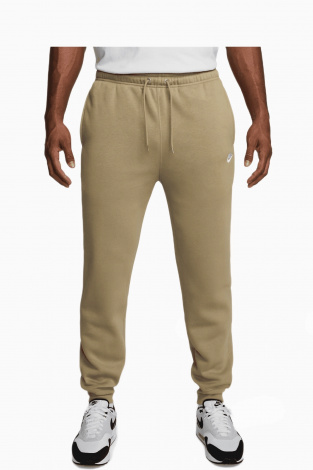 Штани Nike Club - Бежевий