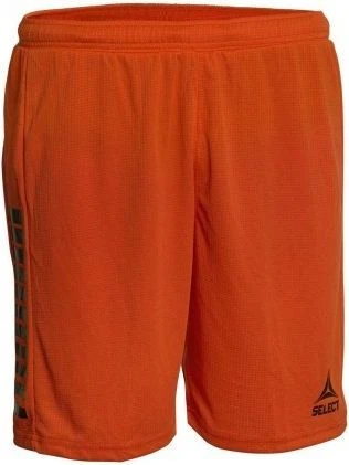 Вратарские шорты Select MONACO GOALKEEPER SHORTS оранжевые 620040-004