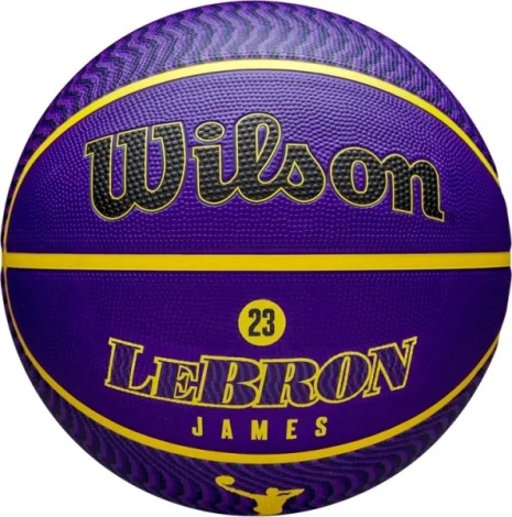 Баскетбольний м'яч Wilson NBA PLAYER ICON OUTDOOR LEBRON JAMES фіолетово-жовтий