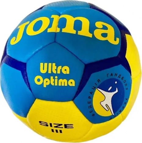Мяч гандбольный Joma ULTRA OPTIMA сине-желтый