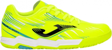 Футзалки (бампы) детские Joma PROPULSION лимонные PRJW2509IN