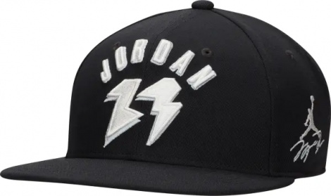 Кепка Nike JORDAN FLIGHT MVP PRO ADJUSTABLE STRUCTURED чорна FD5180-010