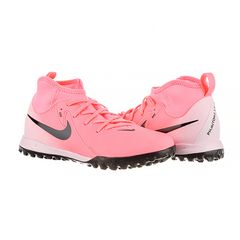 Сороконожки Nike Jr Phantom Luna Ii Academy Tf