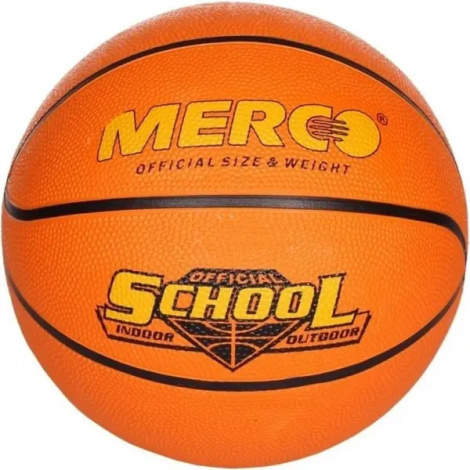Баскетбольный мяч Merco SCHOOL оранжевый